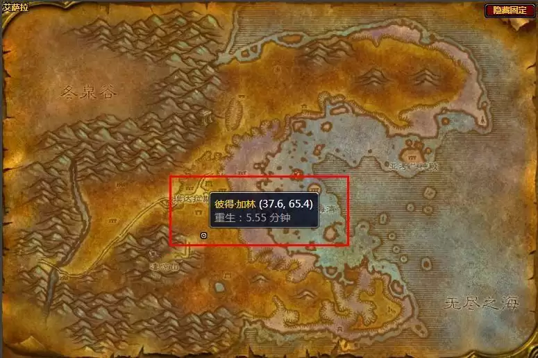 tbc龙鳞制皮在哪学