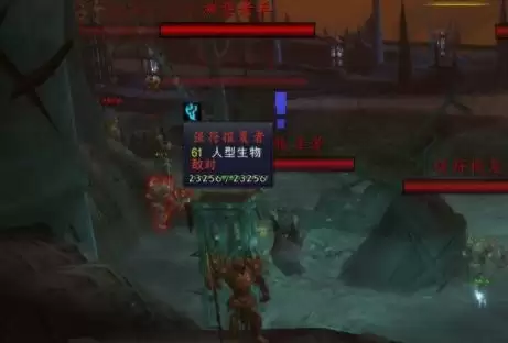 憎憎的躯干在哪魔兽世界_4 憎憎的躯干在哪魔兽世界