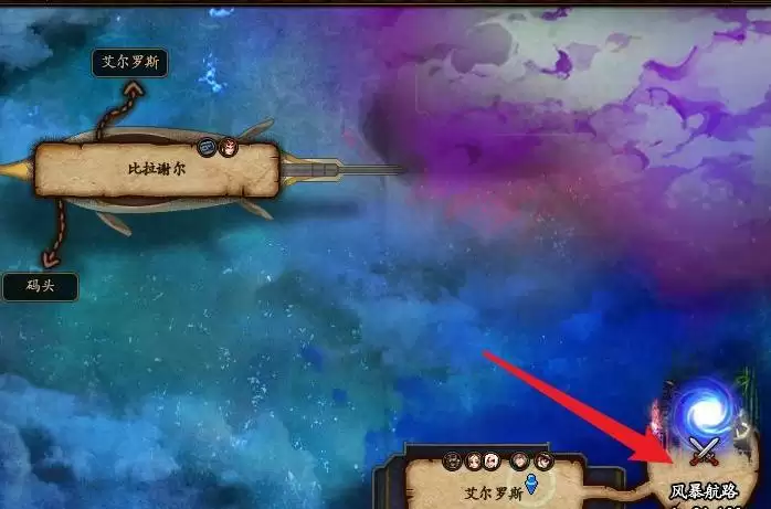 dnf指定套装怎么指定