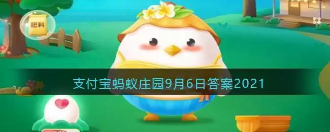 做红烧鱼时想要去腥，可以适当加一些