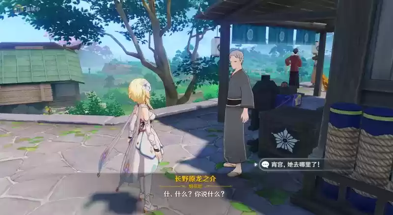 《原神》烟花试玩计划流程解析