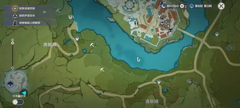 《原神》钓鱼成就攻略汇总