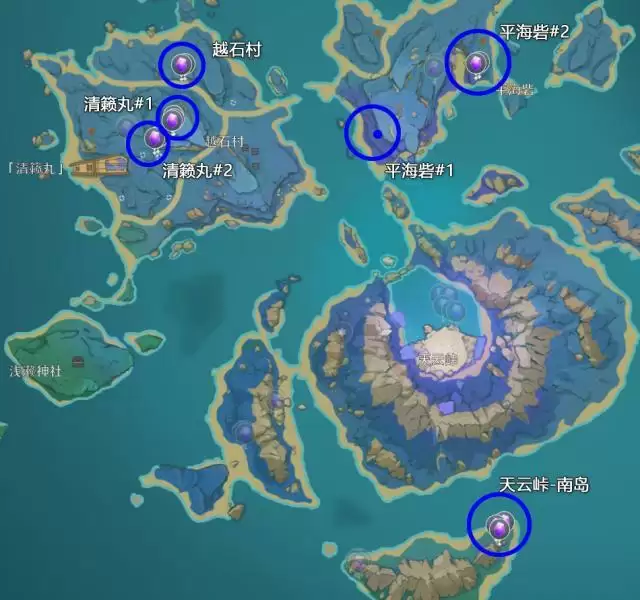 《原神》清籁岛每日挖矿地点介绍