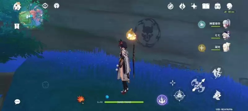 《原神》骷髅鬼头隐藏任务完成攻略