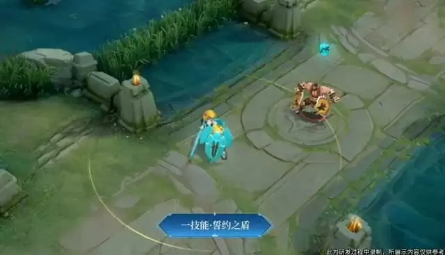 《王者荣耀》亚瑟心灵脉冲皮肤图文一览