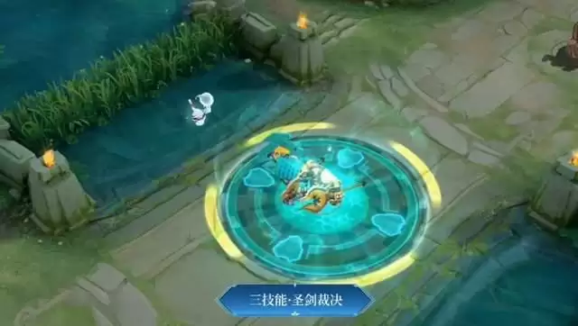 《王者荣耀》亚瑟心灵脉冲皮肤图文一览