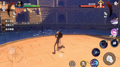 《航海王热血航线》布鲁克竞技场实战攻略