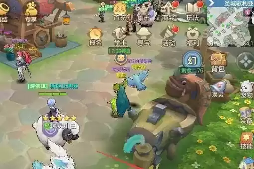 《梦幻岛勇士》礼包兑换码大全