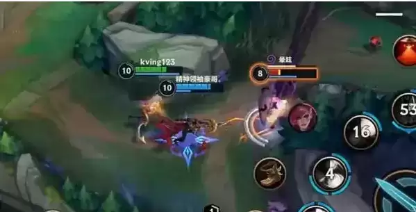 《英雄联盟》手游队伍类型不匹配怎么办