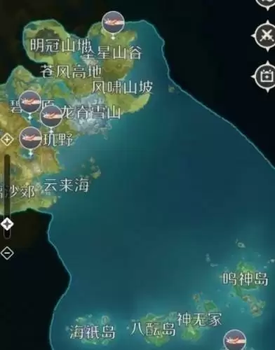 原神假龙在哪钓 金赤假龙、锖假龙、雷鸣仙快速获取攻略大全图片1