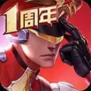 枪神对决