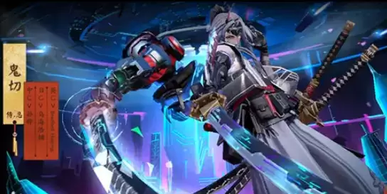 决战平安京鬼切典藏要多少钱