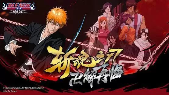 境界斩魂之刃竞技场玩法介绍