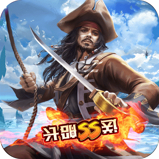 传说大陆正版
