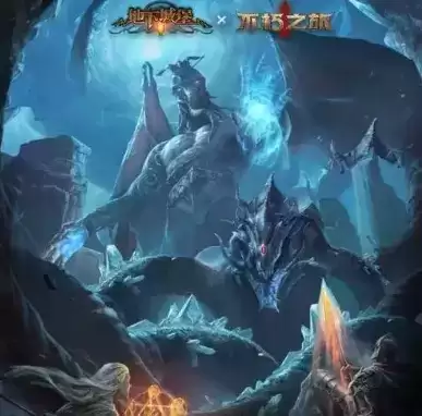 《不朽之旅》2021年9月8日更新公告