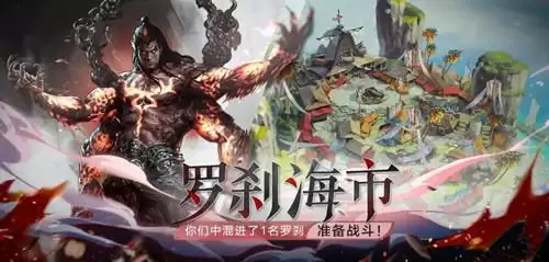 《倩女幽魂》手游2021中秋国庆趣味玩法介绍