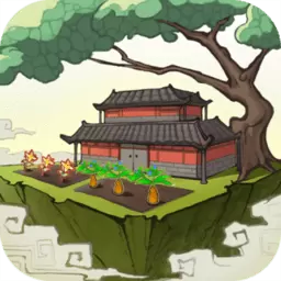 云端问仙H5-1