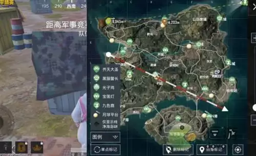 《和平精英》光影冒险模式打卡点位置