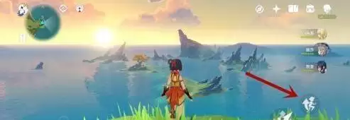 原神返回孤云阁的会场在哪