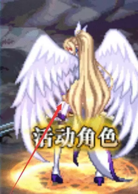 dnf刃影怎么转身