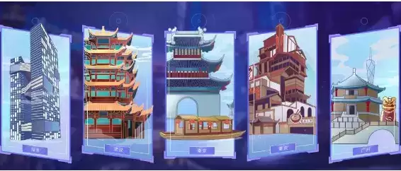 《王者荣耀》战队星元皮肤在哪投票