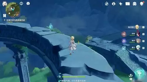 《原神》如愿以偿成就攻略