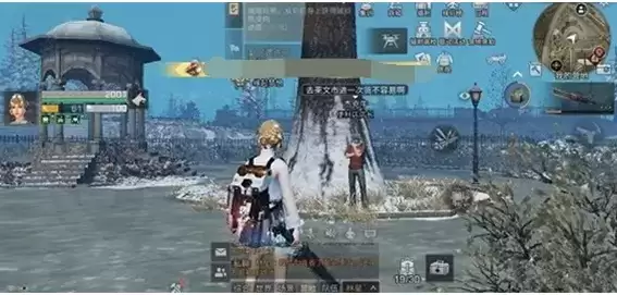 《明日之后》可爱便利店位置在哪里