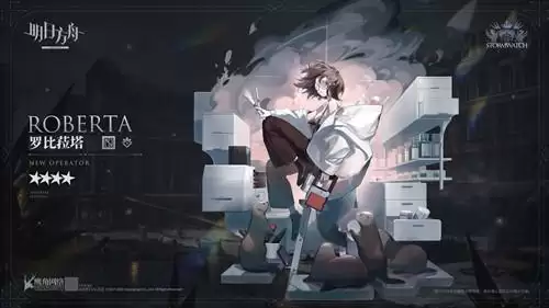 《明日方舟》罗比菈塔天赋技能图文详解