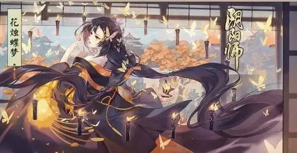 阴阳师美团活动现世邀约活动介绍