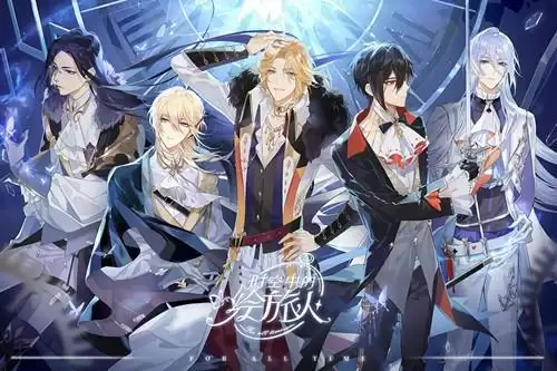 《时空中的绘旅人》目标战争都市限时活动