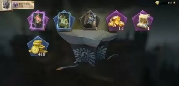 《哈利波特魔法觉醒》如何提高阅历值