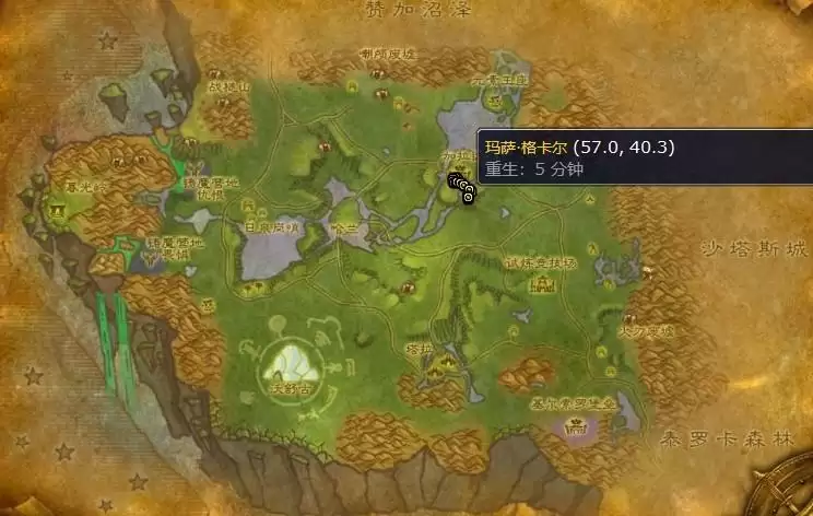 灵魂布卷图纸在哪儿买