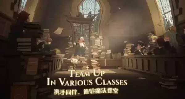 《哈利波特魔法觉醒》四大学院代表动物介绍