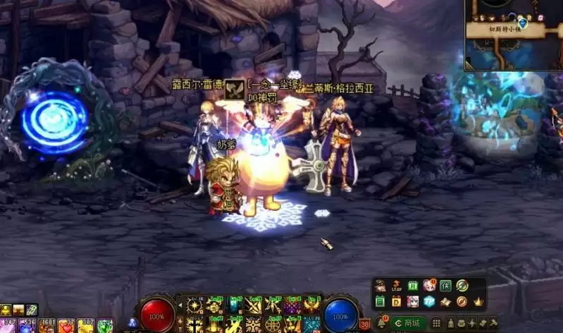 dnf100级歌兰蒂斯在哪