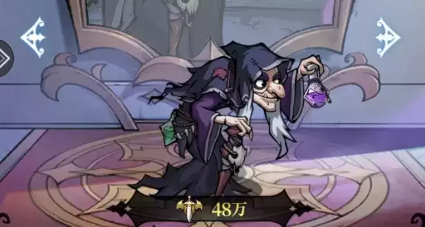 魔镜物语疯外婆强度测评