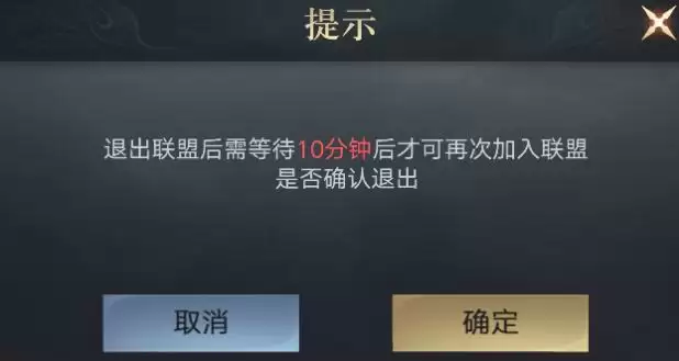 《荣耀新三国》新手功能全方面解析 《荣耀新三国》新手功能全方面解析