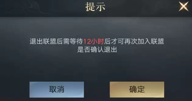 《荣耀新三国》新手功能全方面解析 《荣耀新三国》新手功能全方面解析