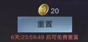 《荣耀新三国》新手功能全方面解析 《荣耀新三国》新手功能全方面解析