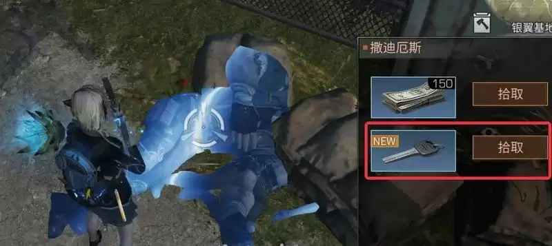 明日之后叛逃据点玩法攻略