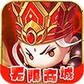 大闹天宫无限商城-BT