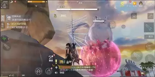 《妄想山海》混沌战场限时活动