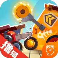 喵星人大作战