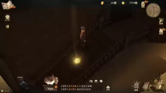 《哈利波特魔法觉醒》主塔斯莱特林休息室拼图获取攻略