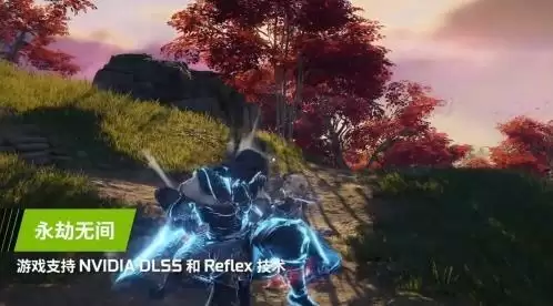 助力永劫无间豪杰训练赛 赢华硕高能显卡!