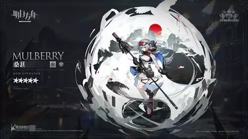 《明日方舟》桑葚天赋技能图文详解