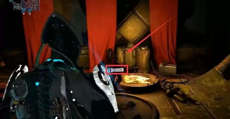 星际战甲裂隙碎块在哪合成