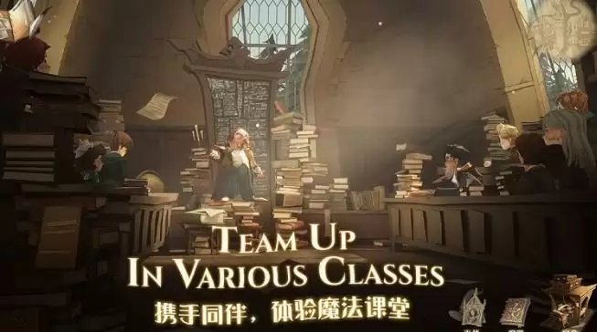 哈利波特魔法觉醒最强魔杖排名分析 最强魔杖排名有哪些图片2