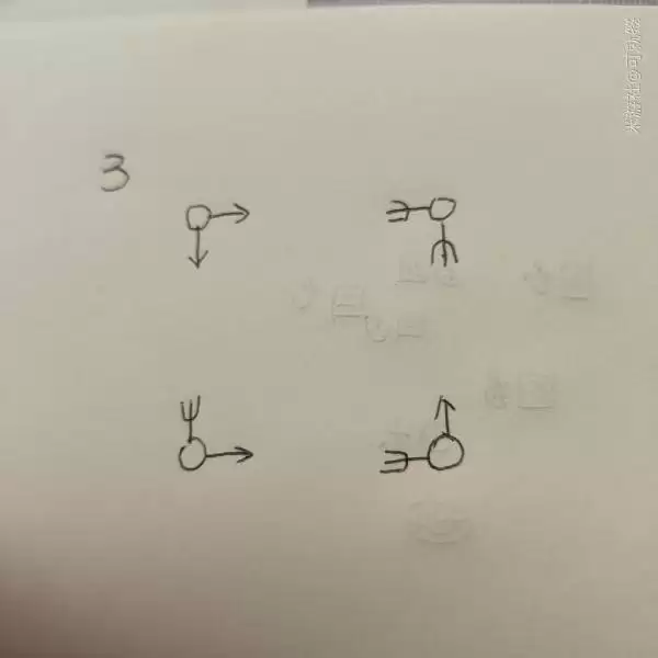 原神清籁丸解密攻略