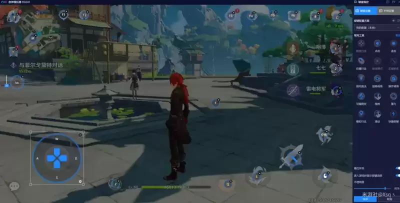 原神如何用模拟器玩原神米服