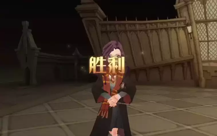 《哈利波特：魔法觉醒》艾薇失踪夜通关攻略